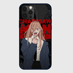 Чехол для iPhone 12 Pro Max Chainsaw man - Power fuck, цвет: 3D-черный