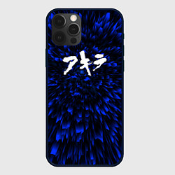 Чехол для iPhone 12 Pro Max Akira blue energy, цвет: 3D-черный