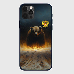 Чехол для iPhone 12 Pro Max Русский медведь в огненном поле, цвет: 3D-черный