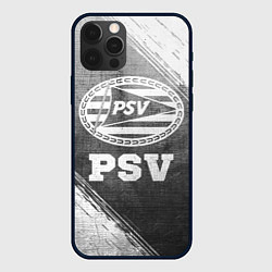 Чехол для iPhone 12 Pro Max PSV - grey gradient, цвет: 3D-черный