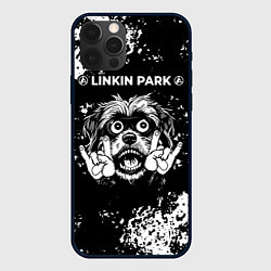 Чехол для iPhone 12 Pro Max Linkin Park 2024 рок пес, цвет: 3D-черный