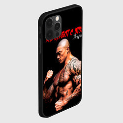 Чехол для iPhone 12 Pro Max Все дуреют с этой Якудзы, цвет: 3D-черный — фото 2