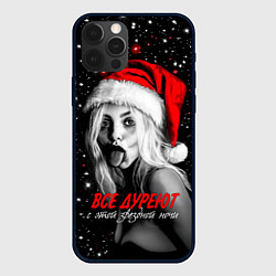 Чехол для iPhone 12 Pro Max Все дуреют с этой звездной ночи, цвет: 3D-черный