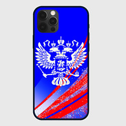 Чехол для iPhone 12 Pro Max Герб России на фоне цветов флага синий, цвет: 3D-черный