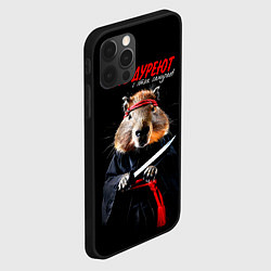 Чехол для iPhone 12 Pro Max Все дуреют с этих самураев, цвет: 3D-черный — фото 2