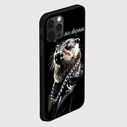 Чехол для iPhone 12 Pro Max Все дуреют с этого авторитета, цвет: 3D-черный — фото 2