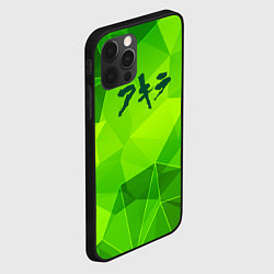 Чехол для iPhone 12 Pro Max Akira green poly, цвет: 3D-черный — фото 2