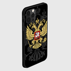 Чехол для iPhone 12 Pro Max Российский герб, цвет: 3D-черный — фото 2