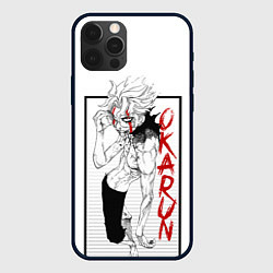 Чехол для iPhone 12 Pro Max DanDaDan: Okarun, цвет: 3D-черный