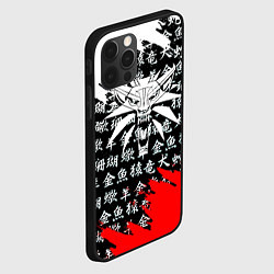 Чехол для iPhone 12 Pro Max Ведьмак япония краски, цвет: 3D-черный — фото 2