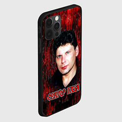 Чехол для iPhone 12 Pro Max Сектор газа фото Юрий Хой, цвет: 3D-черный — фото 2