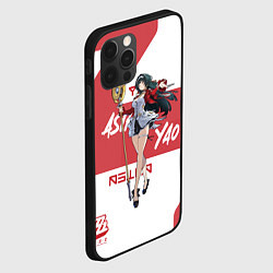 Чехол для iPhone 12 Pro Max Астра Яо - ZZZ, цвет: 3D-черный — фото 2