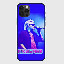 Чехол iPhone 12 Pro Max Кинчев Константин