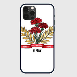 Чехол для iPhone 12 Pro Max 9 Мая victory day, цвет: 3D-черный
