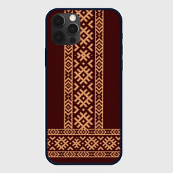 Чехол для iPhone 12 Pro Max Золотой узор на бордовом - вышиванка рубаха, цвет: 3D-черный