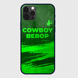 Чехол для iPhone 12 Pro Max Cowboy Bebop - green gradient посередине, цвет: 3D-черный