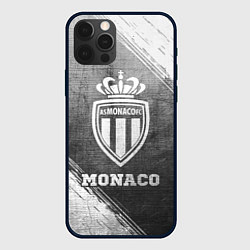 Чехол iPhone 12 Pro Max Monaco - grey gradient