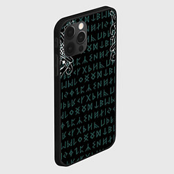 Чехол для iPhone 12 Pro Max Руны и татуировки викингов, цвет: 3D-черный — фото 2