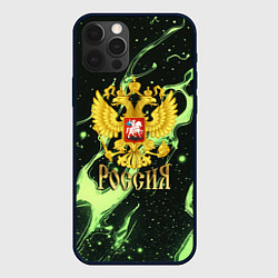 Чехол для iPhone 12 Pro Max Герб России и зеленые разводы, цвет: 3D-черный
