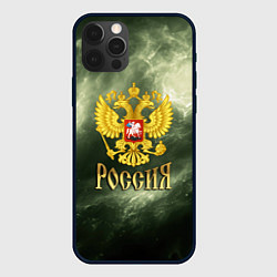 Чехол для iPhone 12 Pro Max Россия - герб на зеленом фоне, цвет: 3D-черный