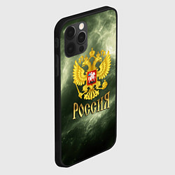 Чехол для iPhone 12 Pro Max Россия - герб на зеленом фоне, цвет: 3D-черный — фото 2