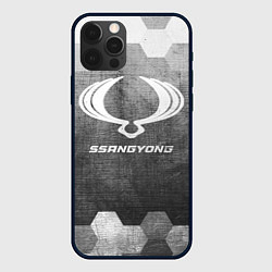 Чехол для iPhone 12 Pro Max SsangYong - grey gradient, цвет: 3D-черный