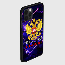 Чехол для iPhone 12 Pro Max Триколор - герб России, цвет: 3D-черный — фото 2