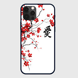 Чехол для iPhone 12 Pro Max Сакура с иероглифом Любовь, цвет: 3D-черный