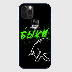 Чехол для iPhone 12 Pro Max ФК Краснодар - быки, цвет: 3D-черный