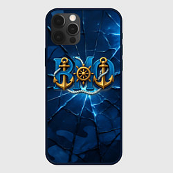 Чехол для iPhone 12 Pro Max ВМФ якорь и штурвал, цвет: 3D-черный
