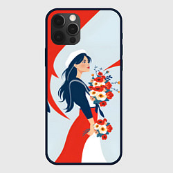 Чехол для iPhone 12 Pro Max Морячка встречает своего, цвет: 3D-черный
