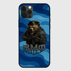 Чехол для iPhone 12 Pro Max ВМФ медведь, цвет: 3D-черный