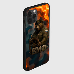 Чехол для iPhone 12 Pro Max Медведь у штурвала МВФ, цвет: 3D-черный — фото 2