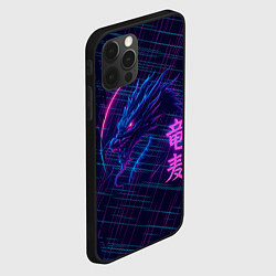 Чехол для iPhone 12 Pro Max Неоновый дракон - арт, цвет: 3D-черный — фото 2