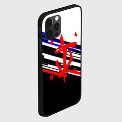 Чехол для iPhone 12 Pro Max Doom line color, цвет: 3D-черный — фото 2