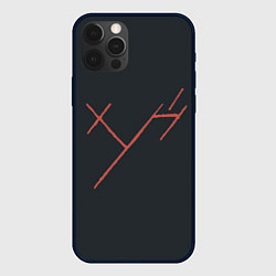 Чехол для iPhone 12 Pro Max Три буквы: красные, цвет: 3D-черный