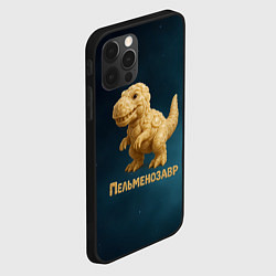 Чехол для iPhone 12 Pro Max Пельменозавр - Динозавр из пельменей, цвет: 3D-черный — фото 2