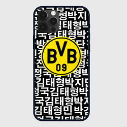 Чехол для iPhone 12 Pro Max Borussia японские символы паттерн, цвет: 3D-черный