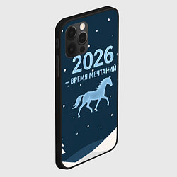 Чехол для iPhone 12 Pro Max Время мечтаний 2026, цвет: 3D-черный — фото 2