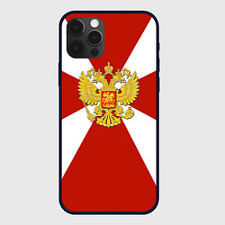 Чехол для iPhone 12 Pro Max Флаг ВВ, цвет: 3D-черный