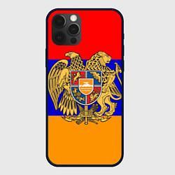 Чехол для iPhone 12 Pro Max Герб и флаг Армении, цвет: 3D-черный