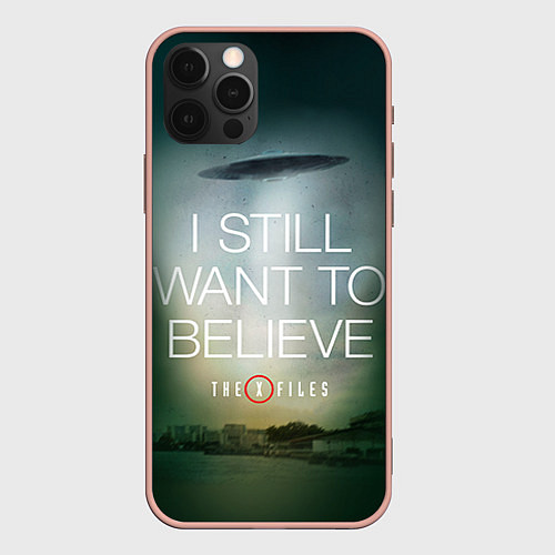 Чехол iPhone 12 Pro Max I still want to believe / 3D-Светло-розовый – фото 1