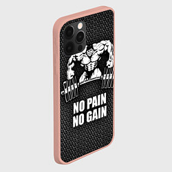Чехол для iPhone 12 Pro Max No pain, no gain, цвет: 3D-светло-розовый — фото 2