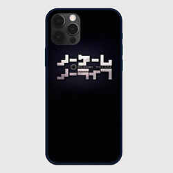 Чехол для iPhone 12 Pro Max No Game No Life лого, цвет: 3D-черный