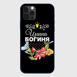 Чехол для iPhone 12 Pro Max Богиня Ирина, цвет: 3D-черный