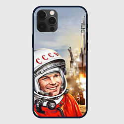 Чехол для iPhone 12 Pro Max Гагарин взлетает, цвет: 3D-черный