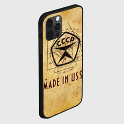 Чехол для iPhone 12 Pro Max Made in USSR, цвет: 3D-черный — фото 2