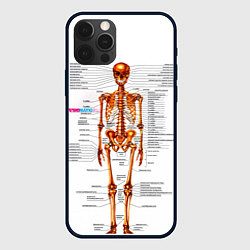 Чехол для iPhone 12 Pro Max Шпаргалки, цвет: 3D-черный