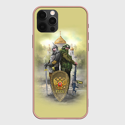 Чехол iPhone 12 Pro Max Имперская русь / 3D-Светло-розовый – фото 1