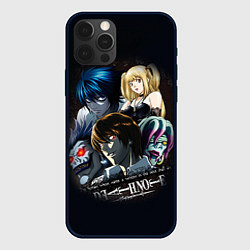 Чехол для iPhone 12 Pro Max Тетрадь смерти 3, цвет: 3D-черный